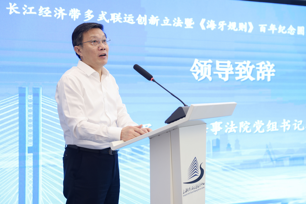 花玉军院长致辞