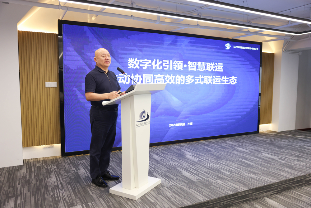 江苏物润船联网络股份有限公司董事长朱光辉主题发言