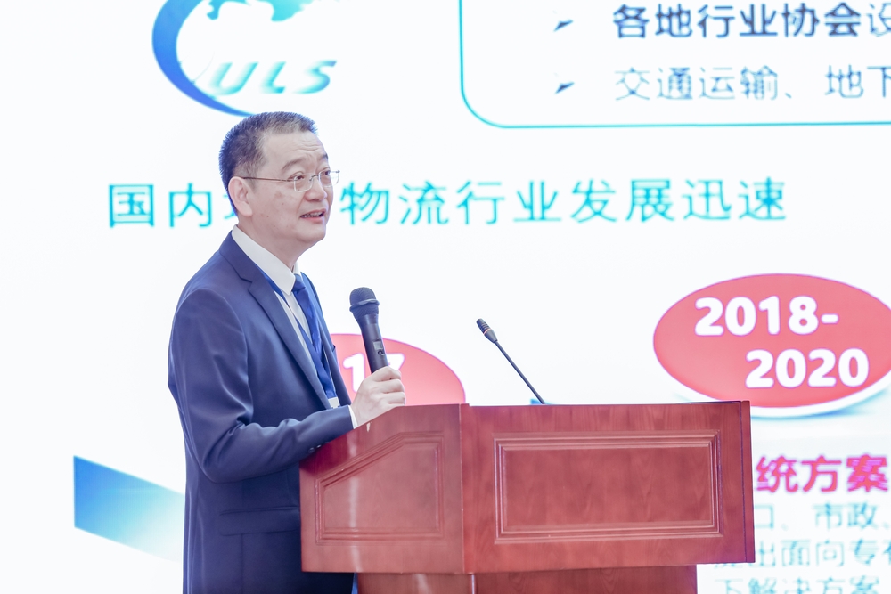 陈志龙特邀报告