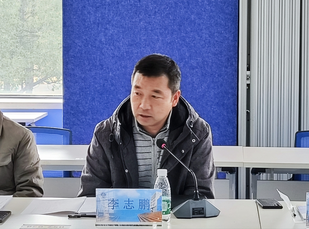 学校召开上海海事大学第八届图书馆工作委员会年会暨2024年文献资源建设方案评审会