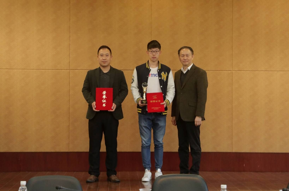 颁发2017年度上海市精神文明奖