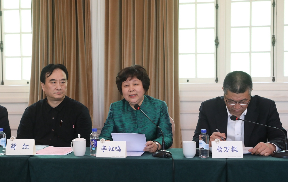 我校召开上海海事大学科学技术协会成立大会暨第一届科学技术协会代表大会