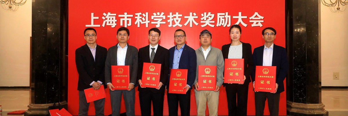 上海海事大学6项成果荣获2018年度上海市科学技术奖