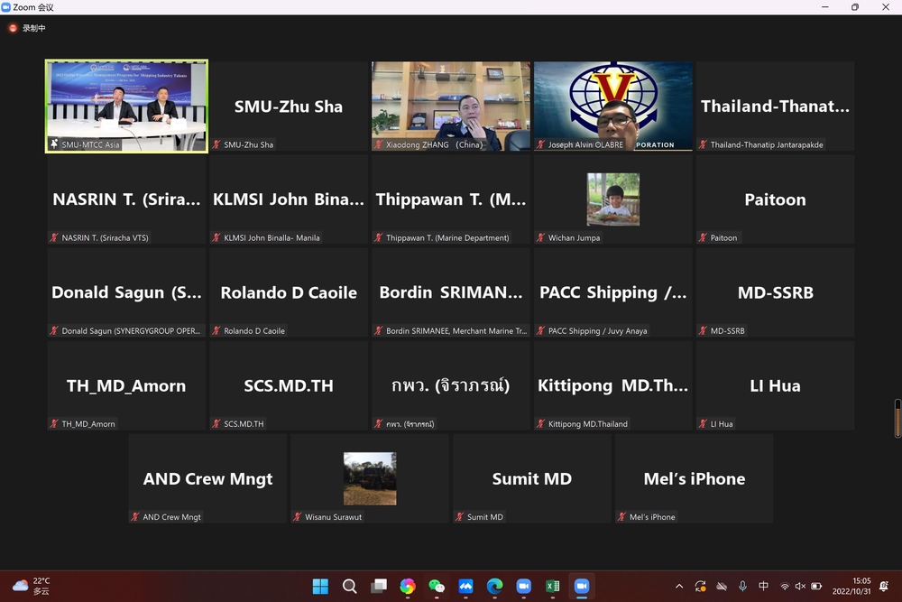 学员在线参与课程