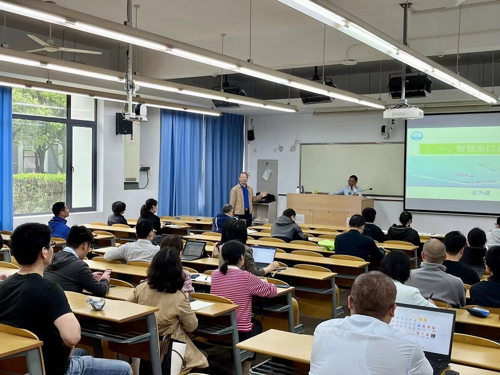 第七期教工学堂开课