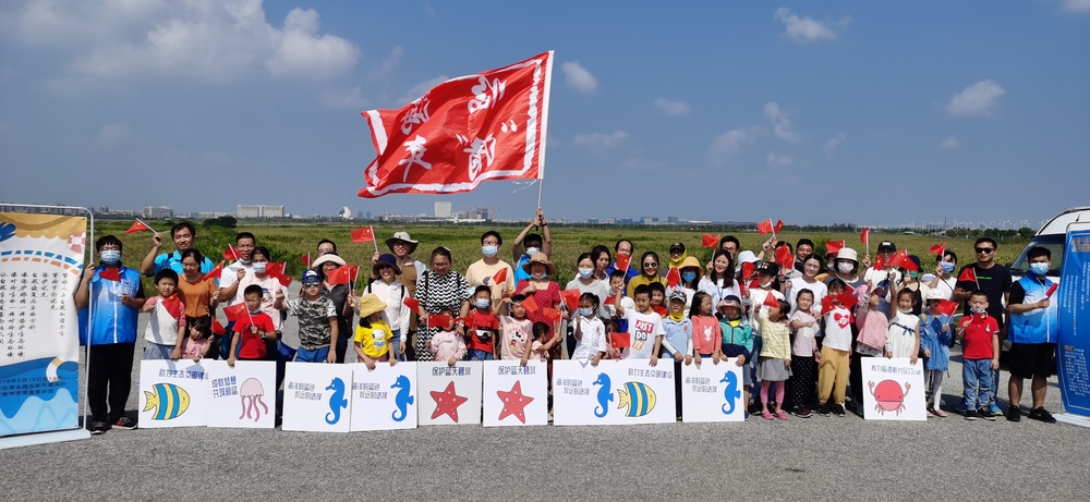 36个中小幼小朋友家庭加入临海“清”年