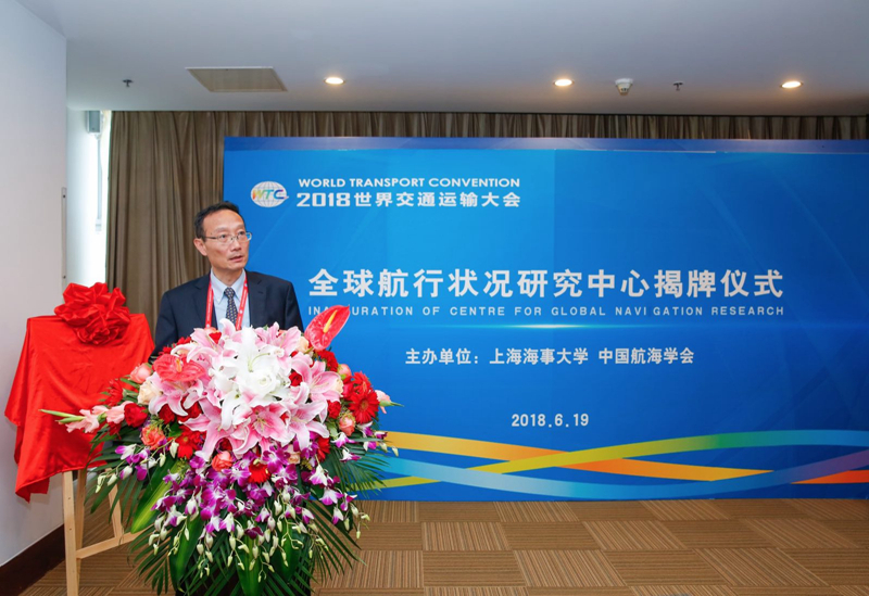 黄有方校长讲话