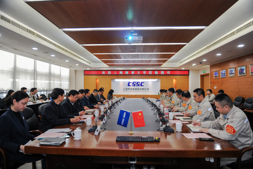 宋宝儒书记、陆靖校长一行访问上海外高桥造船有限公司