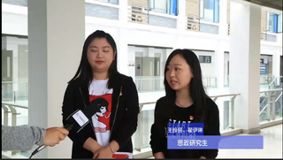 看直播，听报告，谈体会——海大师生认真学习领会十九大精神