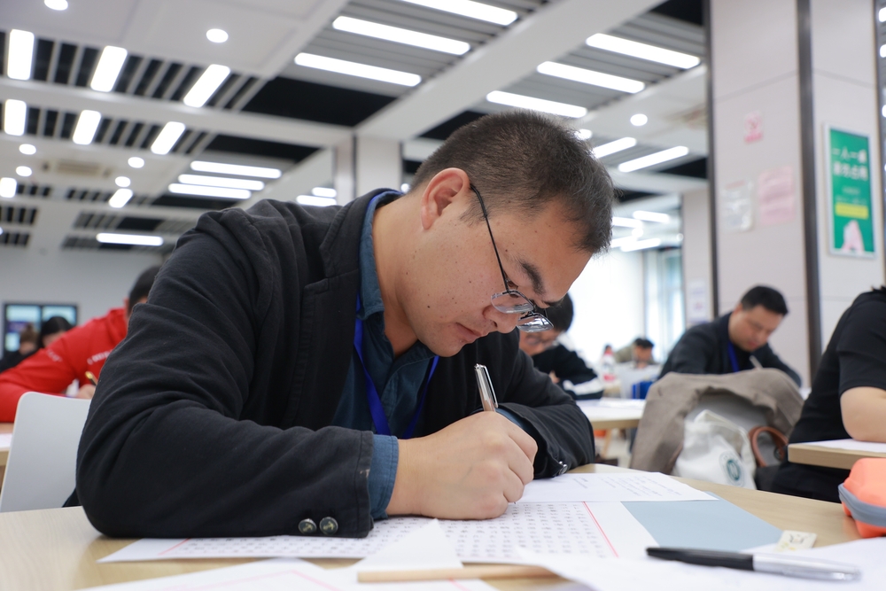 图书馆（档案馆）石亮比赛中