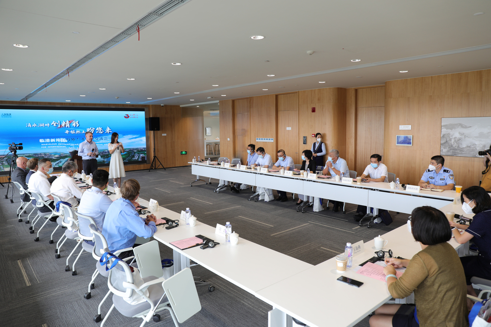 临港新片区多语言服务中心举办“滴水湖畔创精彩，开放热土盼您来”海外人才分享交流会