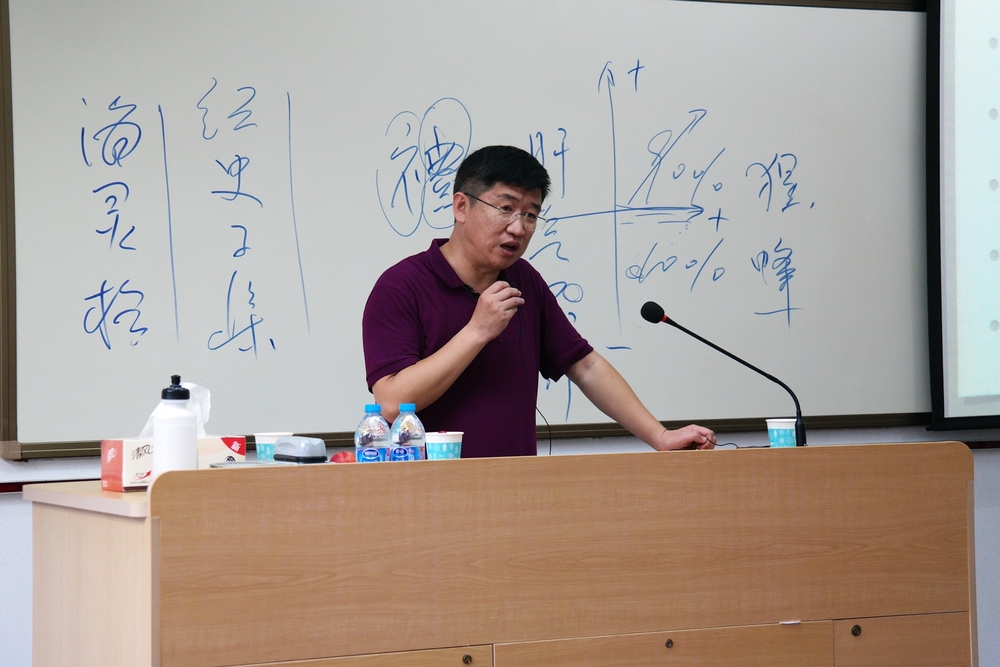 罗大伦教授为交通运输部学员授课