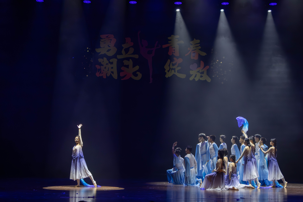 商船学院《心向海，梦朝阳》