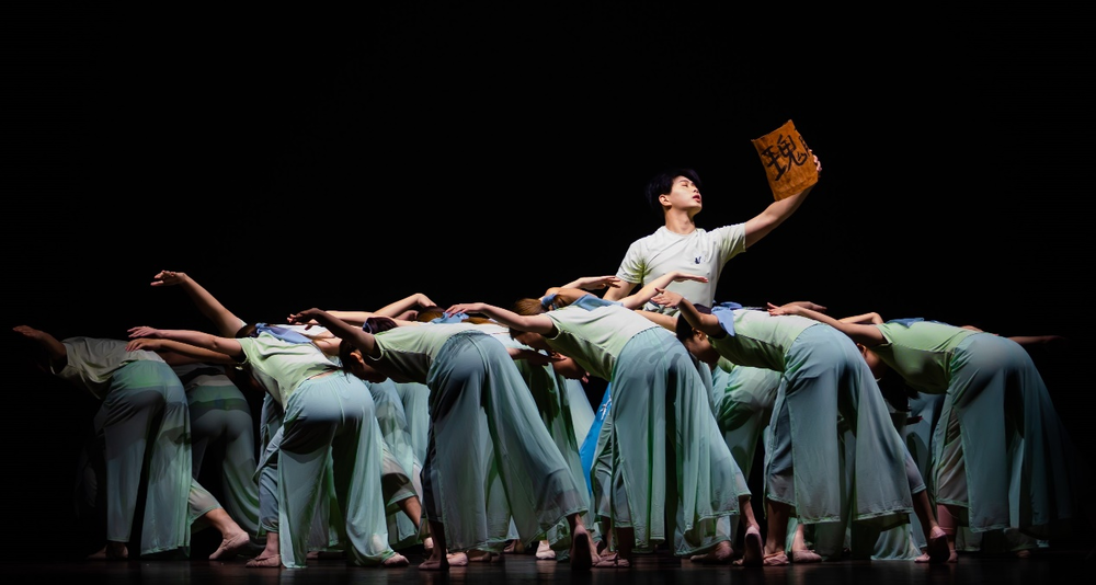 法学院《瑰葭》