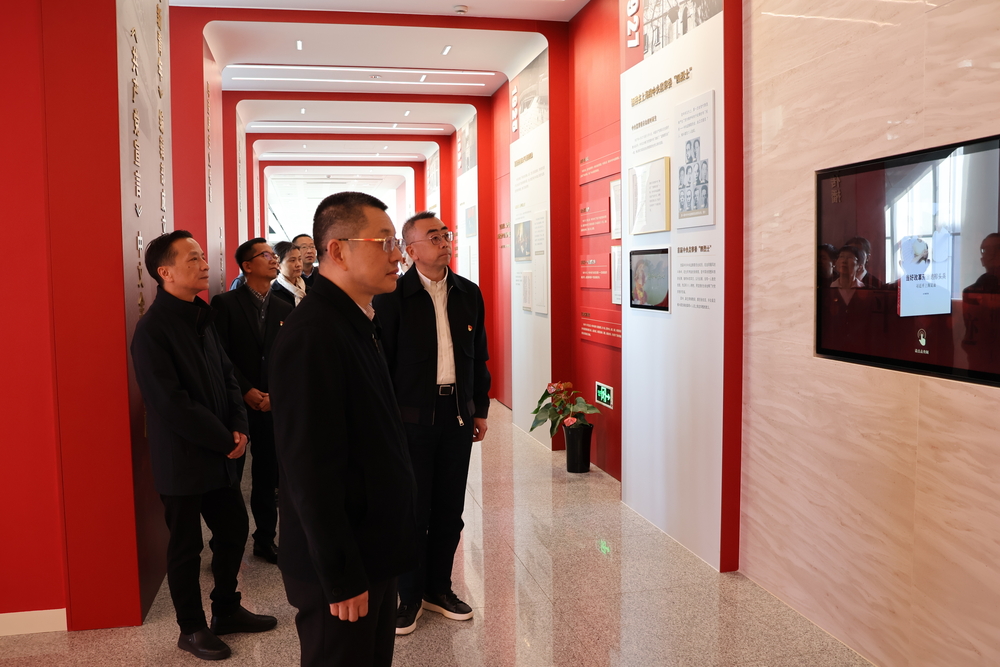 学校组织领导干部赴上海市全面从严治党警示教育基地开展学习教育