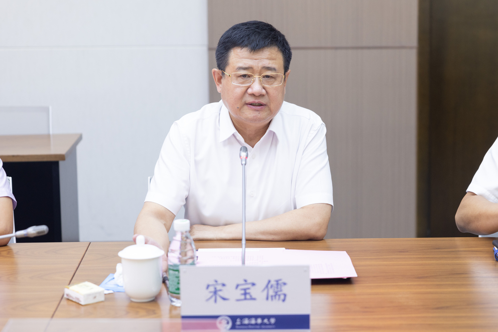 山东远洋海运集团股份有限公司向上海海事大学捐赠签约仪式举行