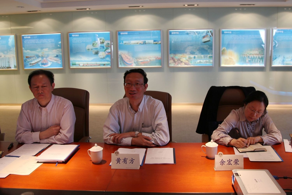 交通运输部国际合作司杨赞司长一行来我校调研