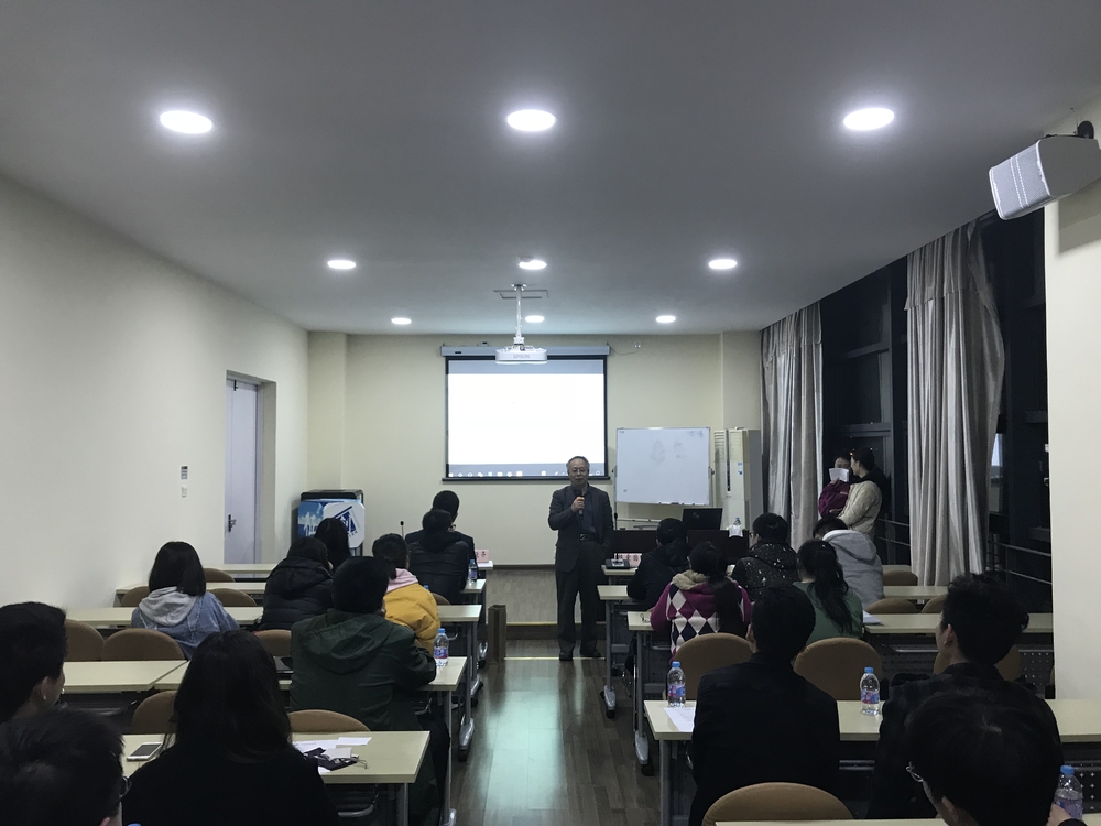 “创青春”大学生创业大赛专家指导会