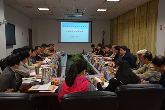 上海市教育系统关工委领导陪同宁波市关工委来我校考察