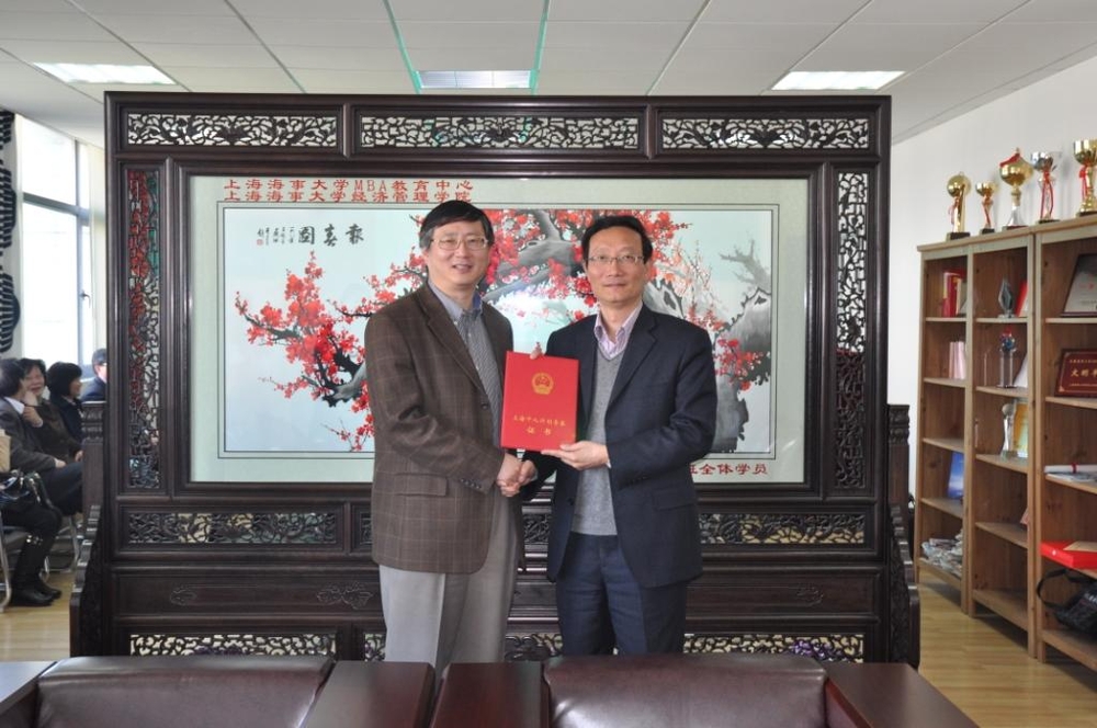 我校举行吴稼豪博士特聘专家授聘仪式