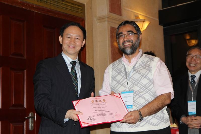 我校主办的第九届智能制造与物流系统国际会议圆满闭幕