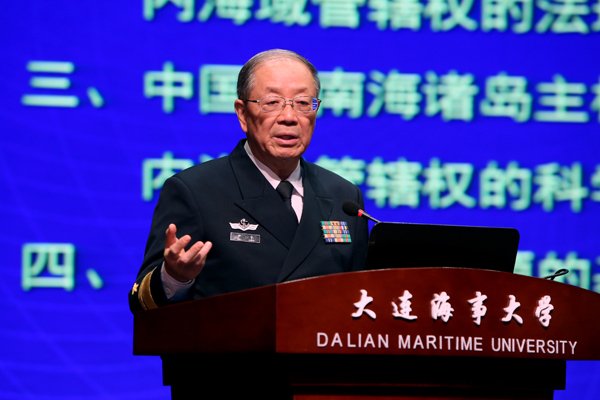 海军网络安全和信息化专家咨询委员会主任尹卓教授作主旨报告