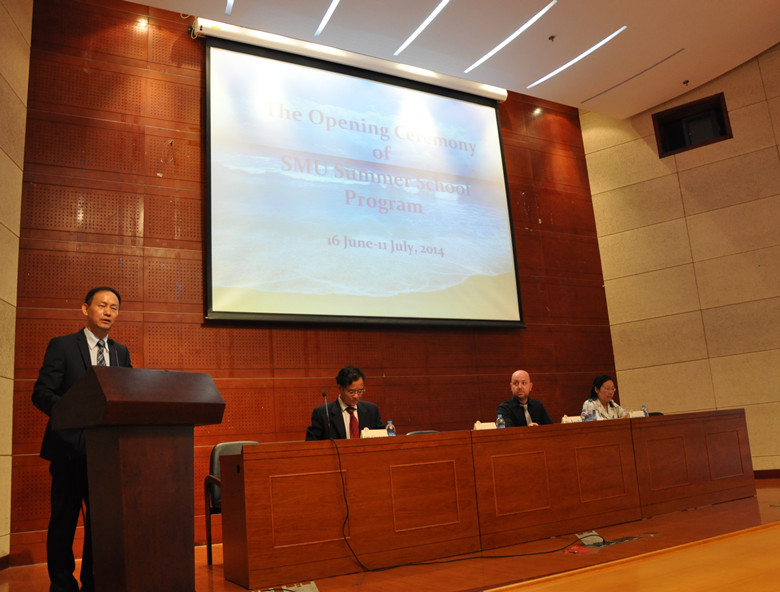 我校第三期留学生暑期研修项目正式开班