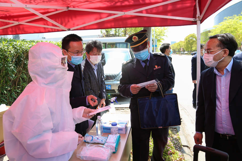 发热应急处置检查