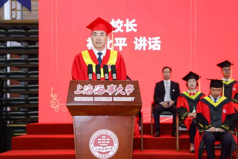 毕业季 | 上海海事大学举行2026届学生毕业典礼暨学位授予仪式