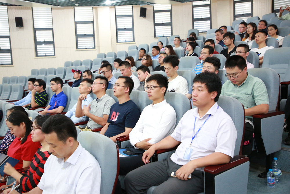 2017级MBA新生开学典礼