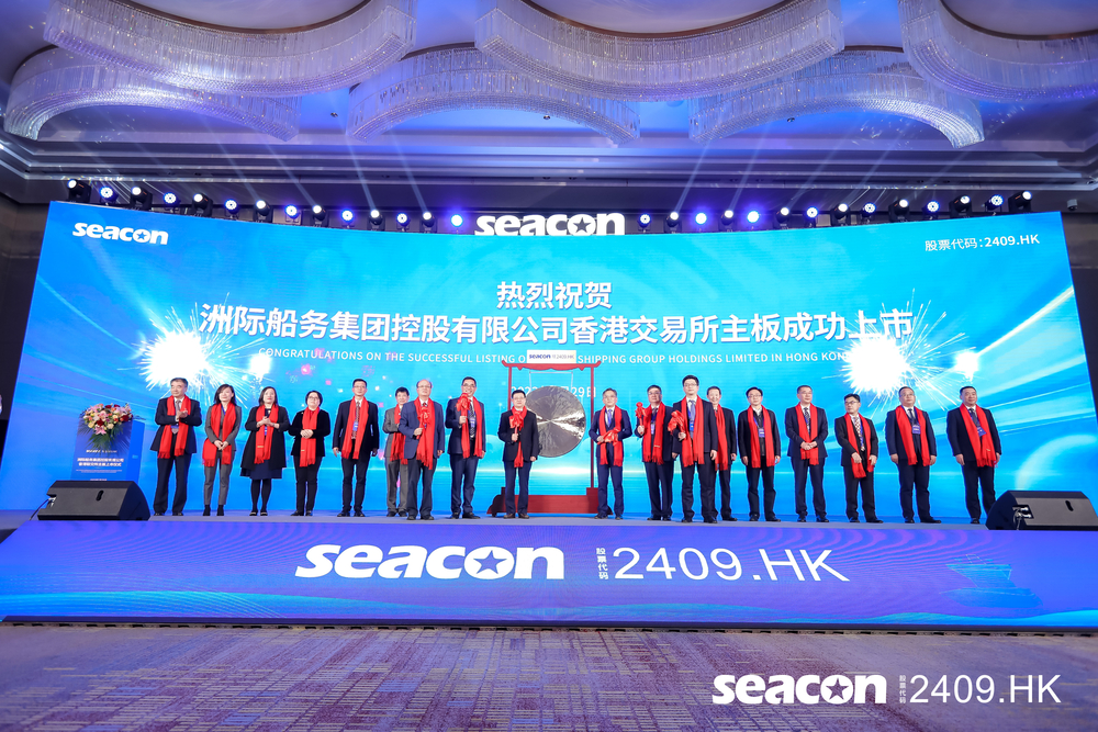 宋宝儒书记与嘉宾一同敲响上市锣