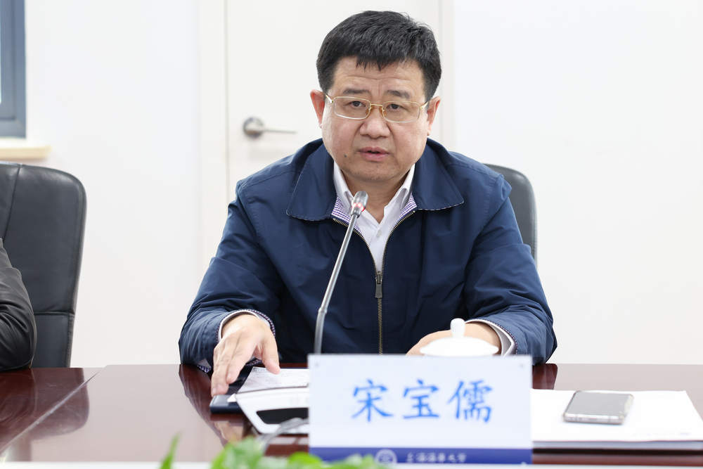 党委书记宋宝儒讲话