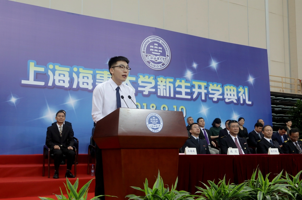 老生代表、海洋科学与工程学院材料152班沈树阳同学发言