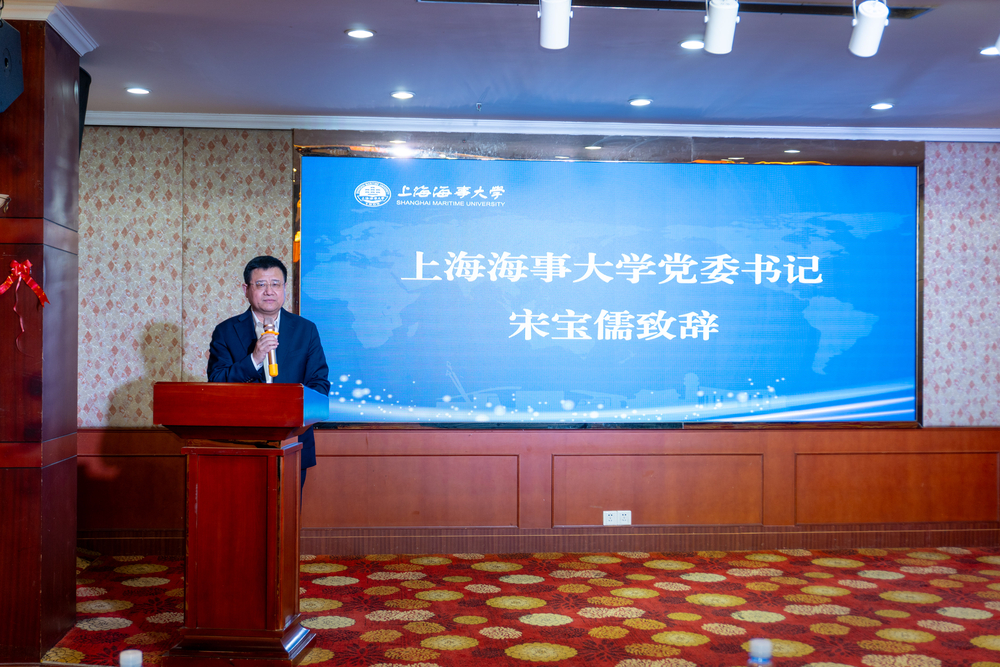 上海海事大学泉州第一期高端航运人才创新管理高级研修班圆满落幕