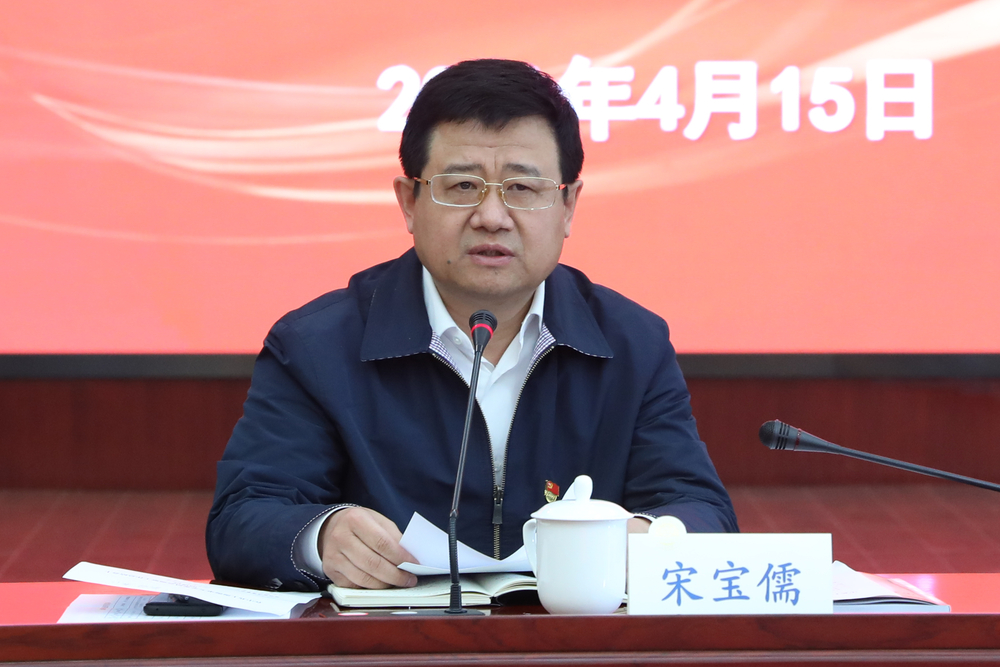 上海海事大学召开巡察工作总结会