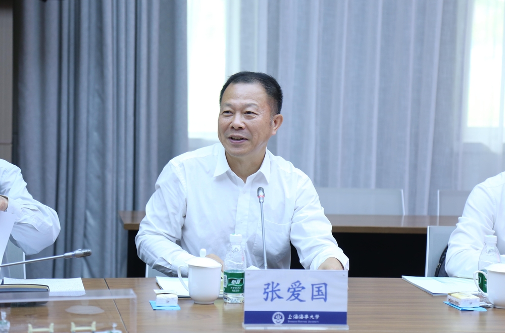 张爱国秘书长讲话