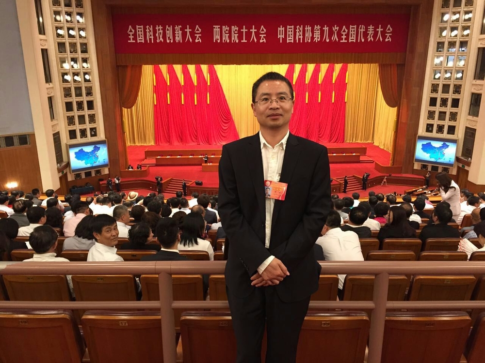 上海海事大学曾骥教授出席中国科学技术协会第九次全国代表大会