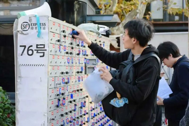 全面保障，温情守护！沪上各考点全力护航2026研考