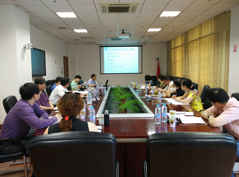 教务处教学工作会议，协调课程安排，关心志愿者学习情况