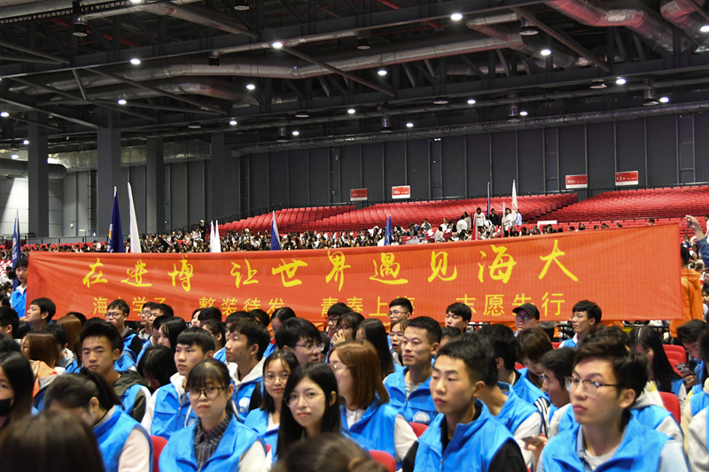 让世界遇见海大