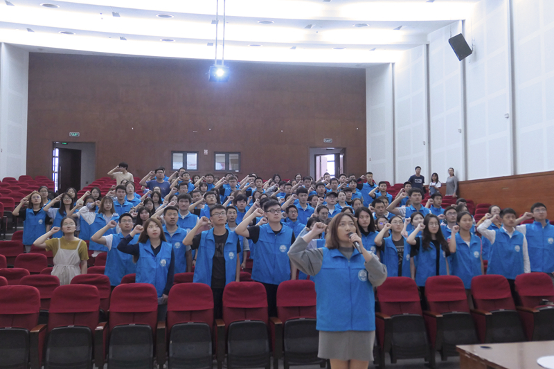 志愿者代表宣誓