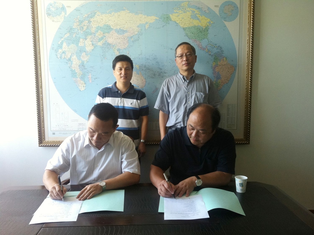 上海海事大学举行徐悲鸿艺术学院院长乐震文教授聘任仪式