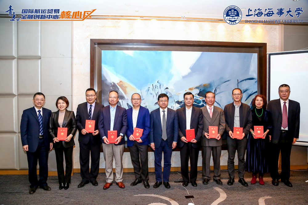 校领导为研究生企业导师颁发聘书