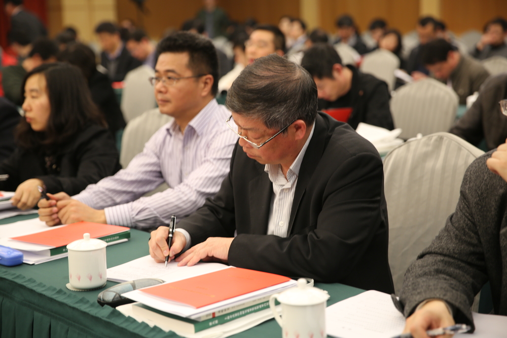 肖宝家副校长出席会议