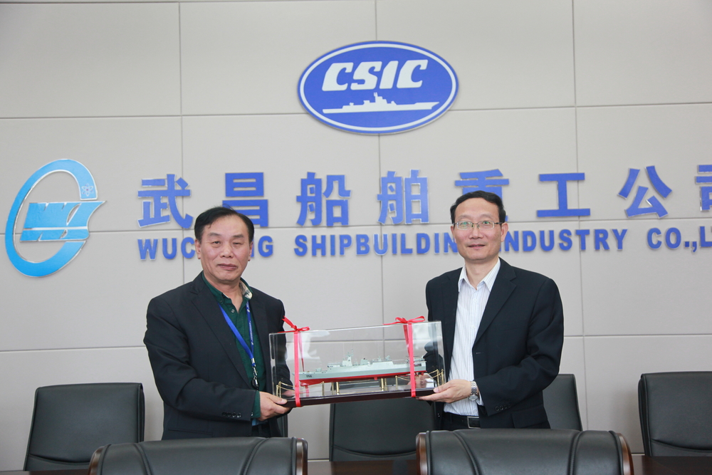 黄有方校长一行拜访武昌船舶重工集团