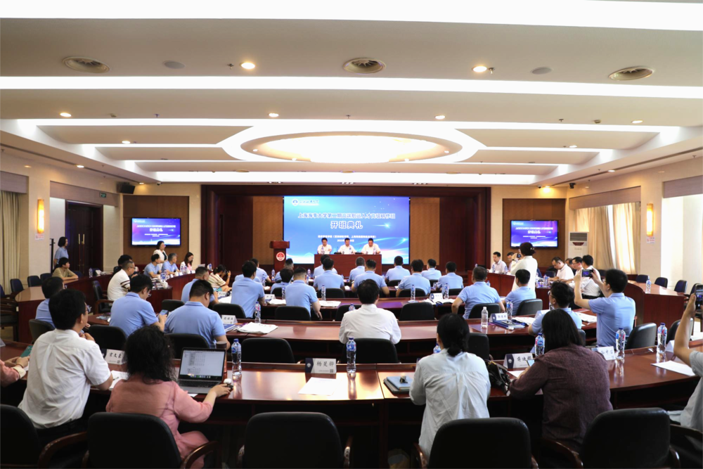 上海海事大学第二期高端港航人才创新管理高级研修班顺利开班