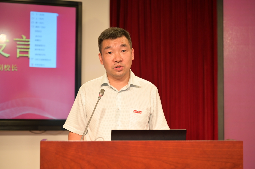 学校举行2021级MBA-MEM-MPAcc新生开学典礼