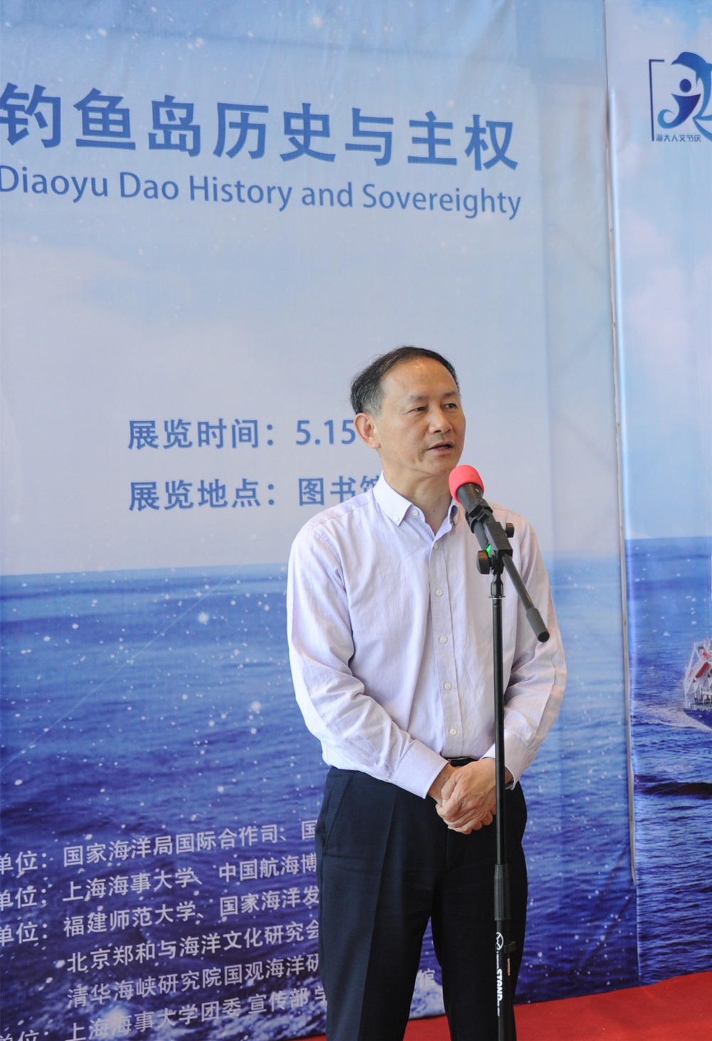 金永兴书记致辞