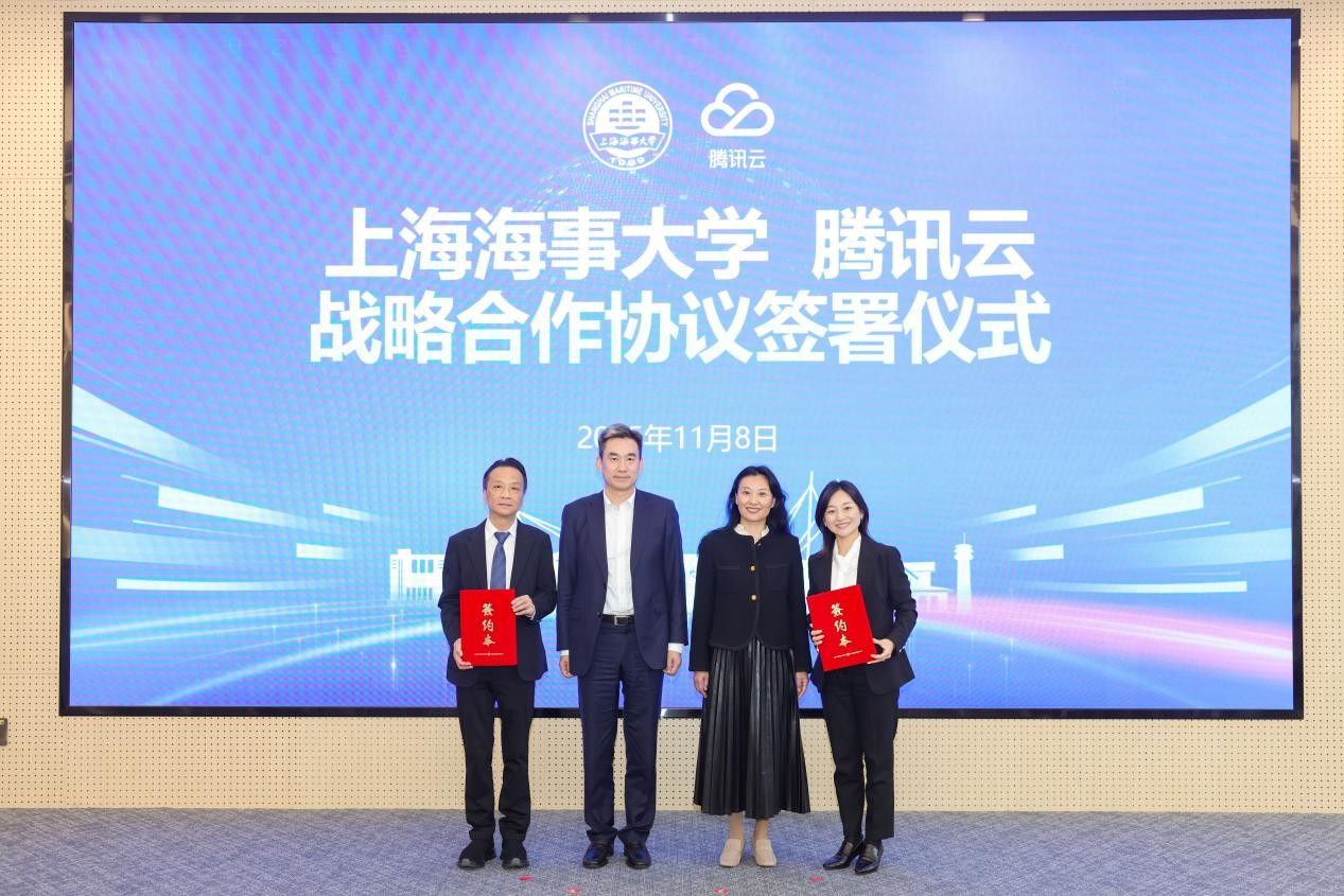 人工智能+海事教育”新标杆，云端海事大学“双平台”发布！