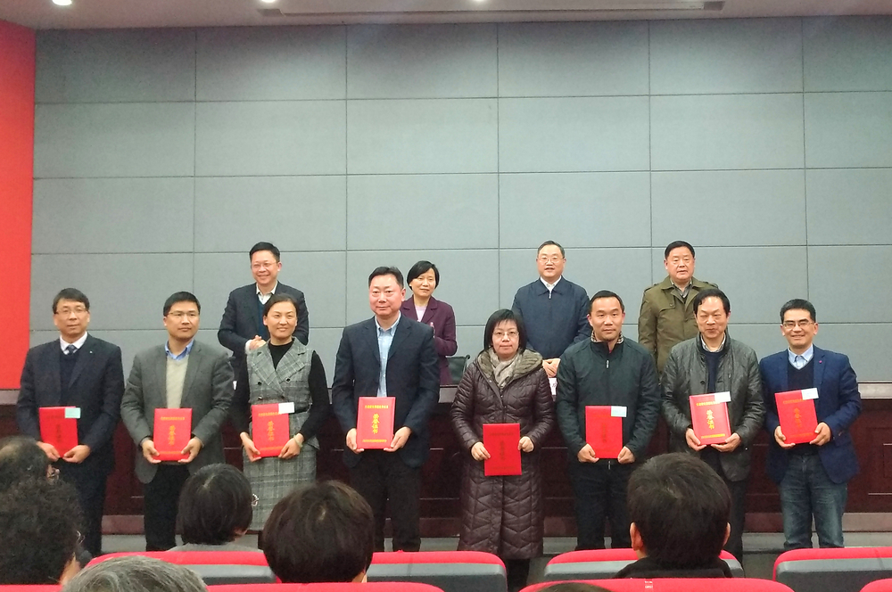 我校课题获得市教卫党委系统党建研究成果一等奖